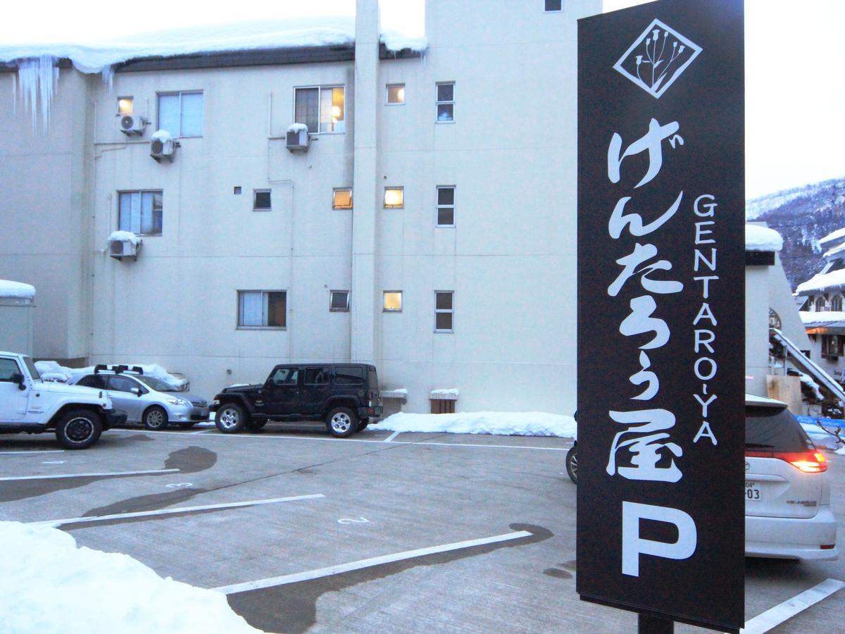 Honkan Gentaroya Hotel Nozawaonsen Exterior foto